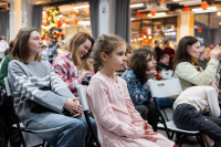 Вершина зимы-2026, Фото: 210