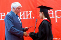 Вручение дипломов магистрам ТулГУ, Фото: 28