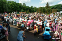 День защиты детей в парке , Фото: 38