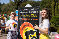 «Школодром-2025», Фото: 191