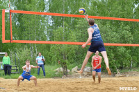 Чемпионат ТО по пляжному волейболу., Фото: 48