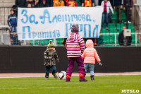 Арсенал - ЦСКА: болельщики в Туле. 21.03.2015, Фото: 63