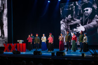 Торжественное открытие фестиваля, Фото: 45