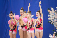 Соревнования по художественной гимнастике на призы благотворительного фонда «Земляки», Фото: 60