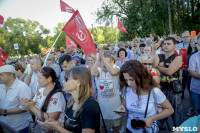Митинг против пенсионной реформы в Баташевском саду, Фото: 32