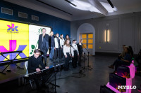 В Туле презентовали ЖК «Аспен парк»: каким он будет, Фото: 37