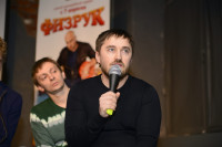 Дмитрий Нагиев стал физруком, Фото: 35