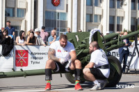 Сила Тулы 2025, Фото: 124