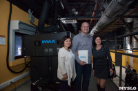 СИНЕМА ПАРК презентовал в Туле суперкинозал IMAX, Фото: 15