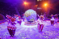 Шоу Гии Эрадзе «5 континентов» в Тульском цирке: феерия уже началась!, Фото: 1