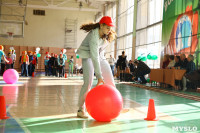 XIII областной спортивный праздник детей-инвалидов., Фото: 80