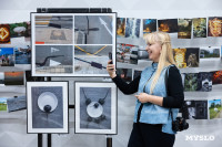 Фестиваль «Молодая фотография» в Туле: какой кадр станет шедевром?, Фото: 134