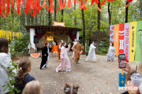 Фестиваль "Это по любви", Фото: 26