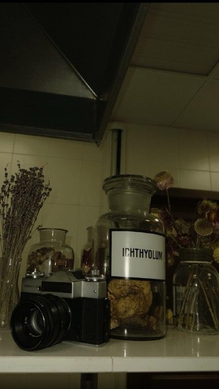 В старой тульской аптеки