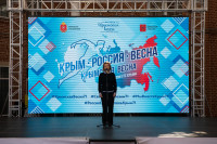 В Туле прошел легкоатлетический забег «Мы вместе Крым»: фоторепортаж, Фото: 96