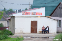 В Плеханово начали сносить дома в цыганском таборе, Фото: 22