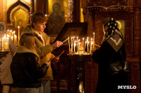 Рождественское богослужение 2026, Фото: 54