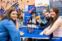 8 лет кластеру «Октава»: как это было – большой фоторепортаж  , Фото: 61