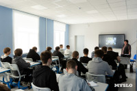 Как отремонтируют Щекинский политехнический колледж, Фото: 27