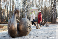 Открытие скульптуры "Лебединое озеро" в Центральном парке, Фото: 14