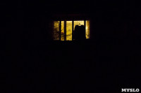 Полуночные окна Тулы: 60 уютных, ламповых фото, Фото: 4