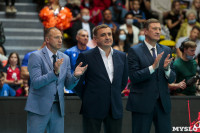 Открытие Кубка губернатора по волейболу, Фото: 23