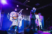 Финал фестиваля молодых рок-групп «МолоТняК-2026»: от фолка до металла, Фото: 147