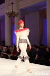 Всероссийский конкурс дизайнеров Fashion style, Фото: 241