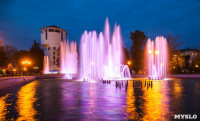 В Кировском сквере открылся светомузыкальный фонтанный комплекс: Фоторепортаж Myslo, Фото: 7