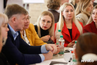 В Тульской области разработали типовой проект многопрофильного пространства для жителей районов, Фото: 45