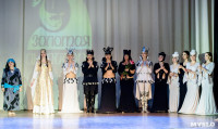 В Туле показали шоу восточных танцев, Фото: 155