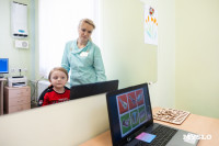 Виртеальная реальность в медицине, Фото: 88