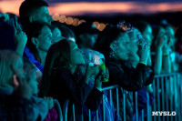 Фестиваль «Больше, чем путешествие» собрал в Бунырево 600 семей со всей страны, Фото: 83