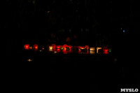 Фестиваль водных фонариков в Белоусовском парке, Фото: 5