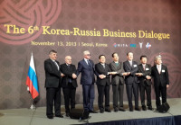 Встреча ведущих представителей бизнеса России и Кореи, Фото: 2