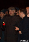 Акция «Свеча памяти» в связи с годовщиной чернобыльской катастрофы, Фото: 3
