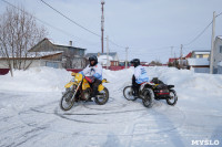 Рекордная экспедиция: мотоциклисты из Тулы и Владимира проехали по зимникам Арктики 2,5 тыс. км, Фото: 5