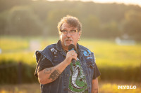 Музыка, карнавал и ламповый вечер: на дикомятном поле прошел Vashana Sup Camp, Фото: 93