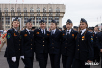 Парад репетиция 7 мая, Фото: 25