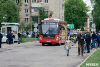 Чествование «Арсенала» в Центральном парке., Фото: 234