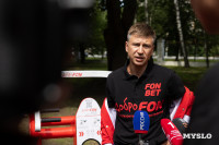 Алексей Ягудин открыл спортивную площадку в Белоусовском парке , Фото: 52