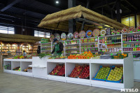 Открытие Иншинского рынка, Фото: 92