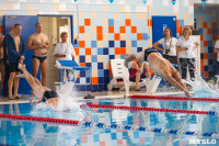 Первенство Тулы по плаванию в категории "Мастерс" 7.12, Фото: 22