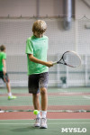 Открытое первенство Тульской области по теннису, Фото: 16