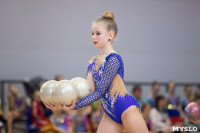 Соревнования по художественной гимнастике на призы благотворительного фонда «Земляки», Фото: 73