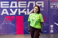 В Туле определят лучших молодых специалистов, Фото: 15