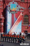 Тульская делегация побывала на генеральной репетиции парада Победы в Москве, Фото: 3