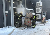 На Токарева загорелся «Магнит Косметик», Фото: 7