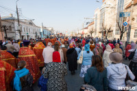 Крестный ход в Туле-2015, Фото: 83