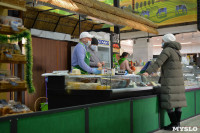 Открытие Иншинского рынка, Фото: 93